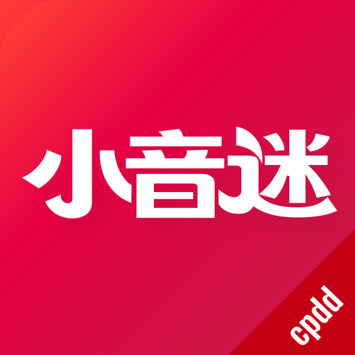 私密直播全婐APP免费迷最新版本下载v1.0.5 安卓版